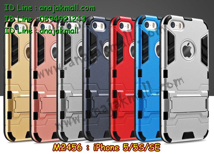 เคส iPhone5 se,สกรีนเคสลายการ์ตูน 3 มิติ iPhone5 se,เคสพิมพ์ลาย iPhone5 se,เคสมือถือ iPhone5 se,เคสฝาพับ iPhone5 se,เคสกันกระแทก iPhone5 se,เคสโชว์เบอร์ iPhone5 se,เคสหนังสือ iPhone5 se,เคสอลูมิเนียม iPhone5 se,เคสตัวการ์ตูน iPhone5 se,เคสพลาสติก iPhone5 se,เคสพลาสติกลายการ์ตูน iPhone5 se,เคสฝาพับคริสตัล iPhone5 se,เคสโรบอท iPhone5 se,เคสสกรีน 3 มิติ iPhone5 se,เคสฝาพับกระจก iphone5 se,เคสการ์ตูนสะพายไหล่ iPhone5 se,เคสสายสะพาย iPhone5 se,เคสหูกระต่าย iPhone5 se,เคสคริสตัล iPhone5 se,เคสประดับ iPhone5 se,กรอบอลูมิเนียม iPhone5 se,เคส 2 ชั้น iPhone5 se,เคสยางลายการ์ตูน 3D iPhone5 se,เคสไดอารี่ iPhone5 se,เคสสมุด iPhone5 se,เคสกระเป๋าสะพาย iPhone5 se,เคสสกรีน 3D ไอโฟน5 se,เคสแข็งพิมพ์ลาย iPhone5 se,เคสยางสกรีน iPhone5 se,เคสกันกระแทก 2 ชั้น iPhone5 se,เคสนิ่มพิมพ์ลาย iPhone5 se,เคสแต่งคริสตัลไอโฟน 5 se,เคสคริสตัลฟรุ้งฟริ้ง iPhone5 se,เคสยางสกรีน 3 มิติ iPhone5 se,เคสยางใส iPhone5 se,เคสยางนิ่มลาย 3 มิติ iPhone5 se,เคสซิลิโคน iPhone5 se,เคสโรบอทกันกระแทก iPhone5 se,รับสกรีนเคส iPhone5 se,เคสมีสายคล้องมือ iPhone5 se,เคสปั้มเปอร์ iPhone5 se,กรอบบั้มเปอร์ไอโฟน 5 se,สกรีนเคสเต็มรอบ iPhone5 se,เคสกรอบโลหะ iPhone5 se,เคสแต่งคริสตัลไอโฟน 5 se,เคสขวดน้ำหอม iPhone5 se,เคสตัวการ์ตูนเด็ก iPhone5 se,เคสแปะหลัง iPhone5 se